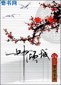 奇妙的理发店韩国完整