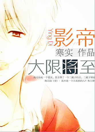 大胸姐妹韩语中字