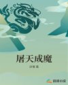 和老师在宿舍偷爱