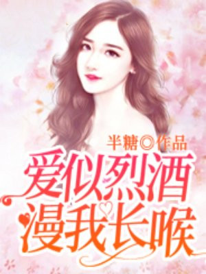 事物的秘密吃奶那段