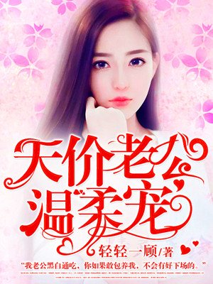 后宫好乱