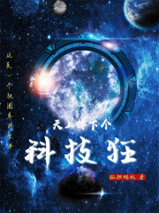 久热网站