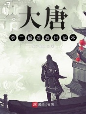 上课手指伸入h