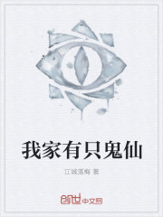 草色网