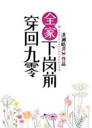 仙果直播