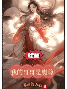 木瓜视频