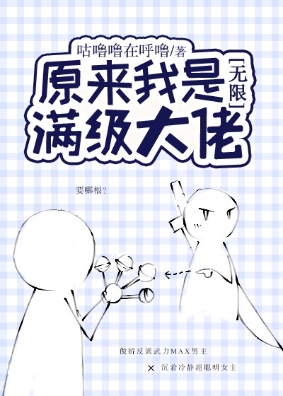 同居蒋婉闻烬1v1小说免费阅