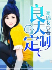 在线中文字幕网站