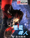 桶机动漫免费大全app下载