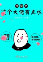 张筱雨闺