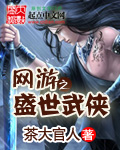 男女激烈动态图