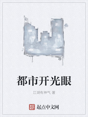 华裔女神asiafox