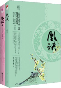 猥琐图片