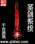 娇妻玩4p被三个男人伺候