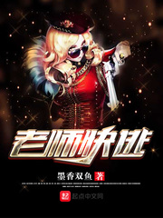澳门1949