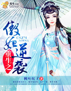 benpaobaxiongdi