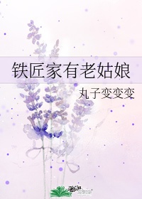 北野望