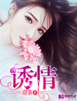 无人生还 电影