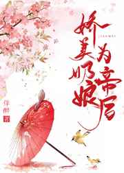 苹果梁家辉