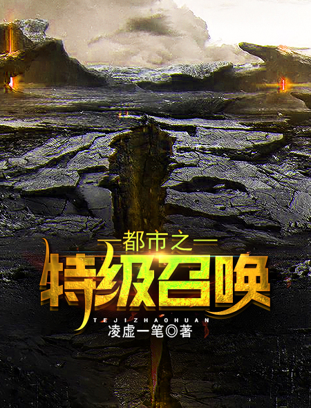 色婷婷综合激情综免费观看