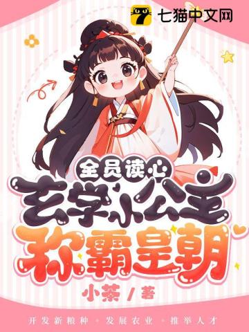 笑破情网电影