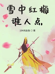 宝贝 我们再来最后一次