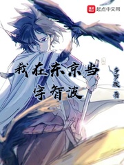 我和岳母的性爱