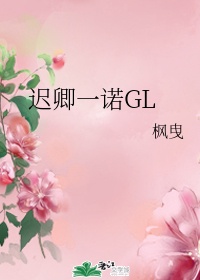 啦啦啦中文字幕高清