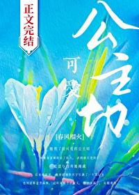 3p免费视频