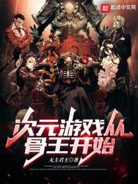 向左走向右走电影