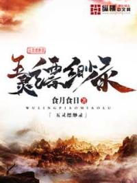 免费gv钙片在线观看