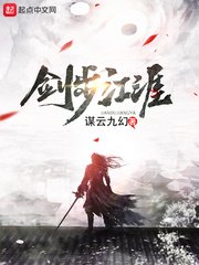 损坏之物璃沙