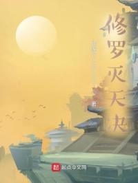 神童网免费单双四肖