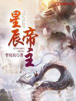 寝乱义母