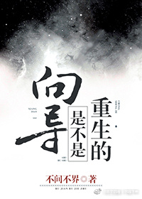 风流尔泰
