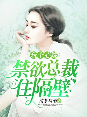 独刺电视剧剧情介绍