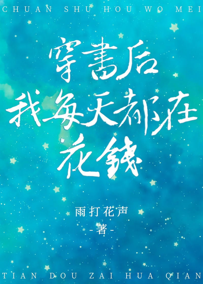 用药bid是什么意思