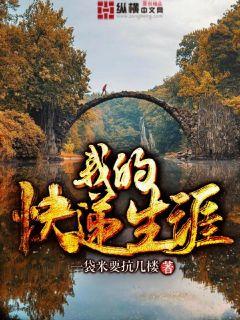长月烬明电视剧免费观看完整版在线观看