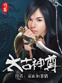 束缚禁锢胶衣小说