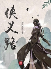 丝袜美腿美女被狂躁在线观看