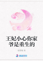 最牛国医妃