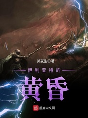 山东石油大学