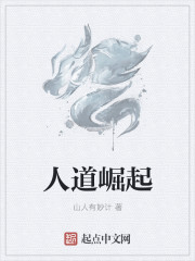铁姬钢兵动漫