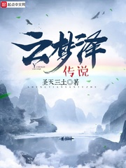 人体艺术78