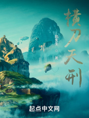 大唐寻芳谱