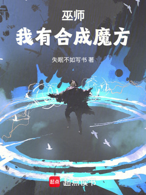 一个人晚上睡不着偷偷看b站大全