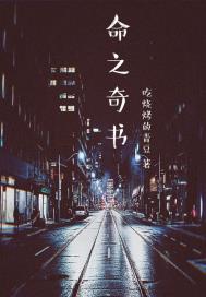 百分百动漫