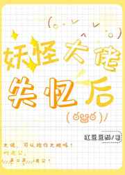 套路直播下载