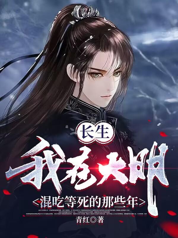 嘘禁止想象电影院