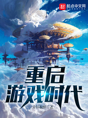 刘耀文在宋亚轩里塞TD
